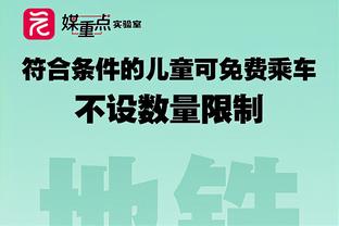 江南电竞网页版下载安装教程